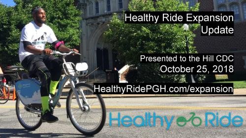 Healthy Ride Bike Share